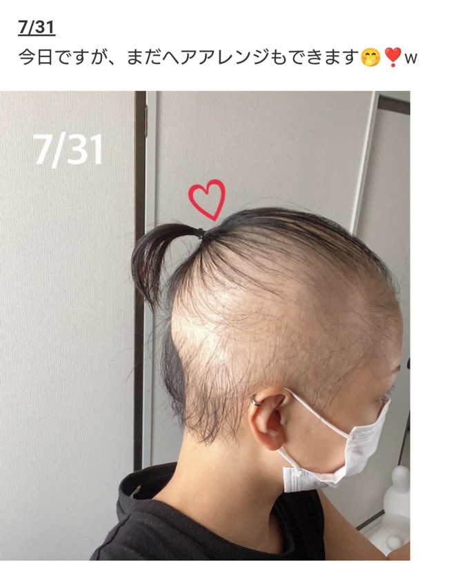 hage8