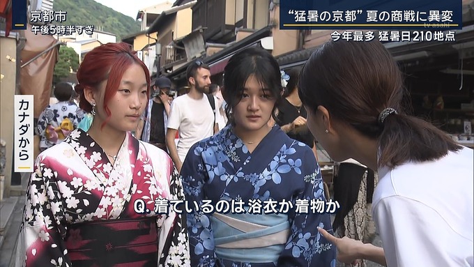 【画像】美人記者、外国人にとんでもない質問をする