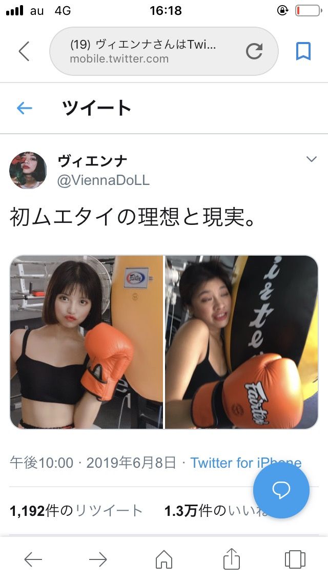 pas14