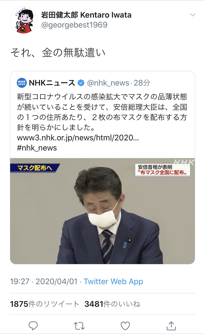 abe8