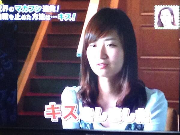 kiss6