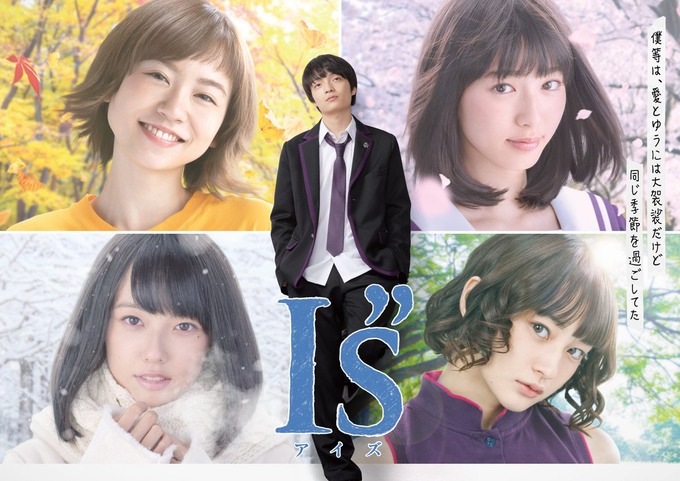 katsu4