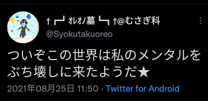aruku39