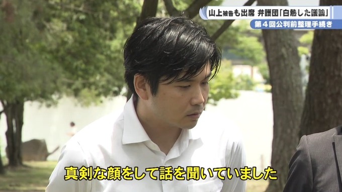 ootani3