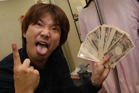koya4