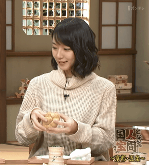 sirai9
