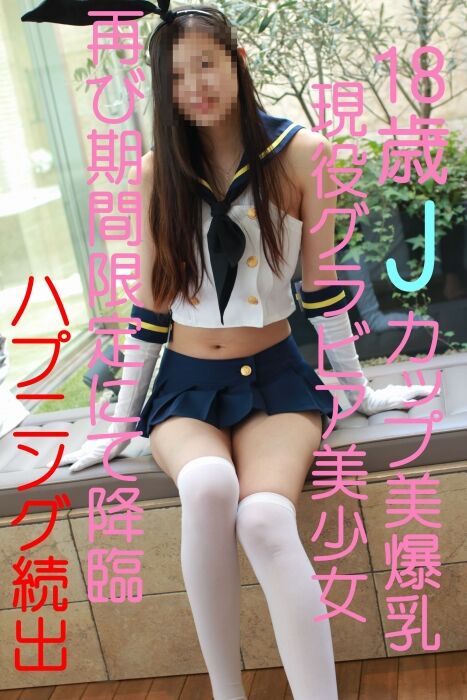kao8