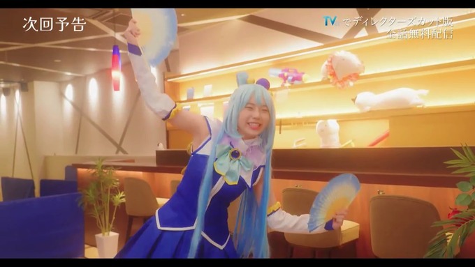 kiku7