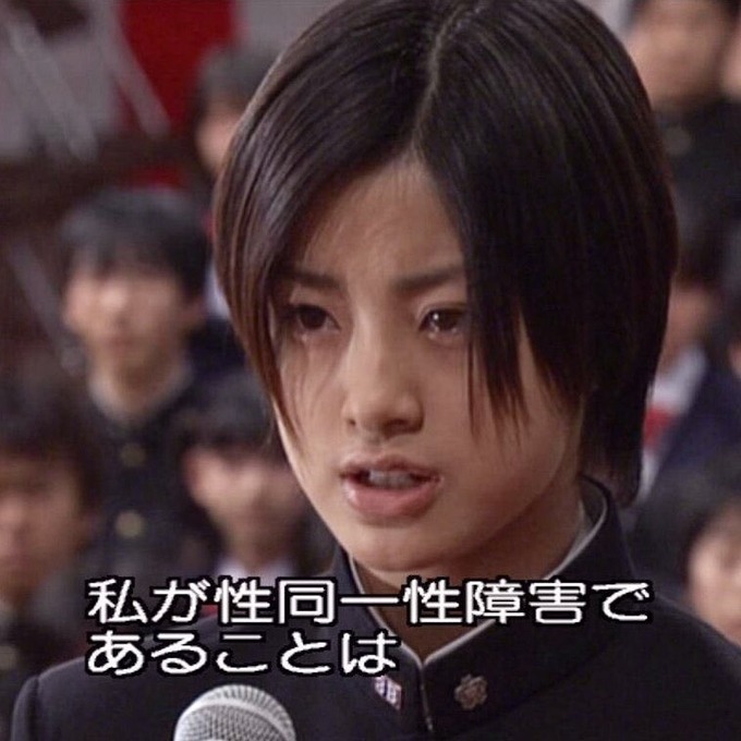 ueto2