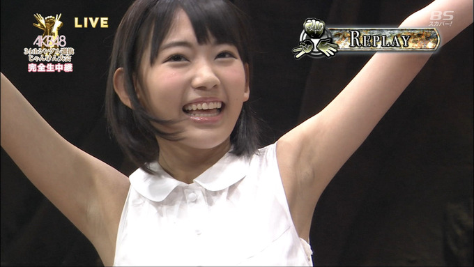 miya6