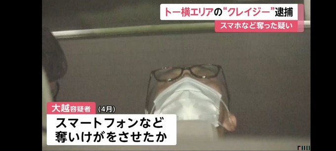 kure4