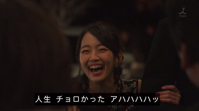 riho1