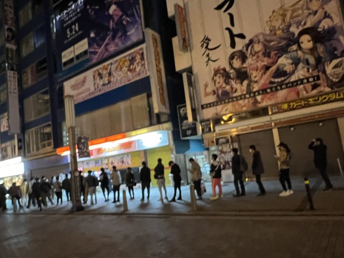 akiba4