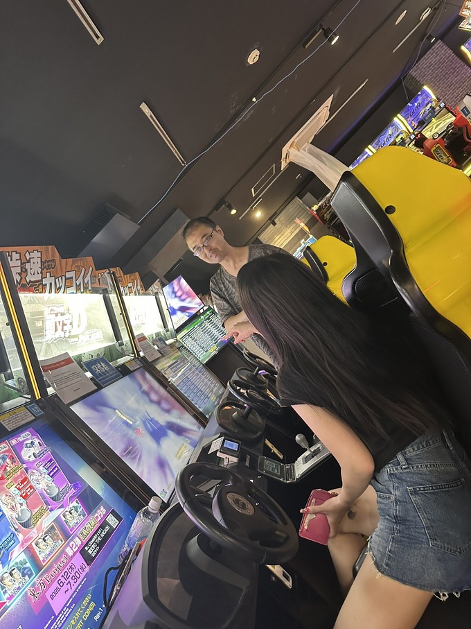 gesen2