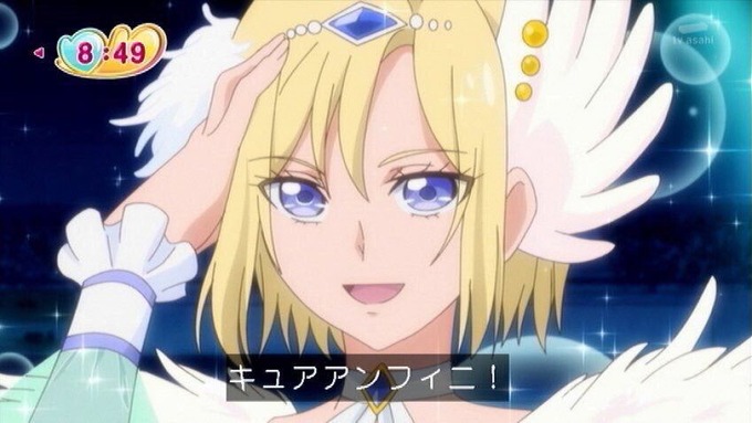 puri3