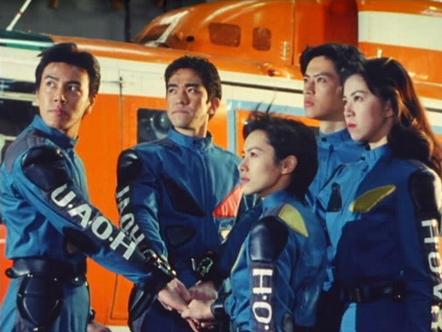sentai