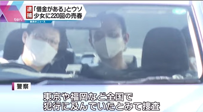 hage7