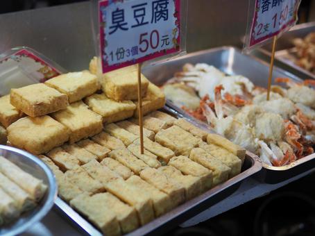 tofu