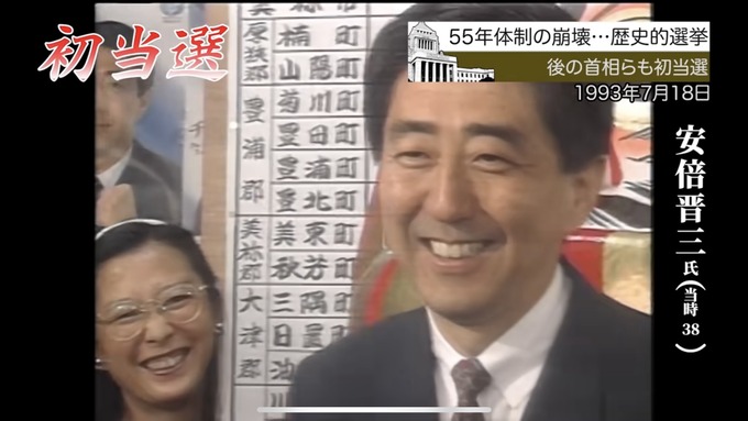 seiji6