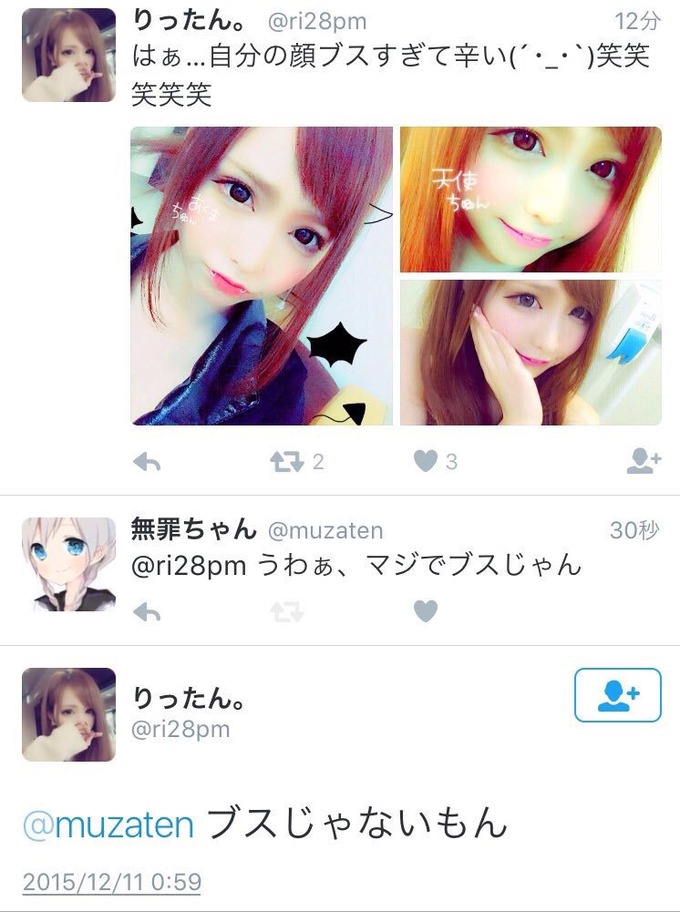 moe6