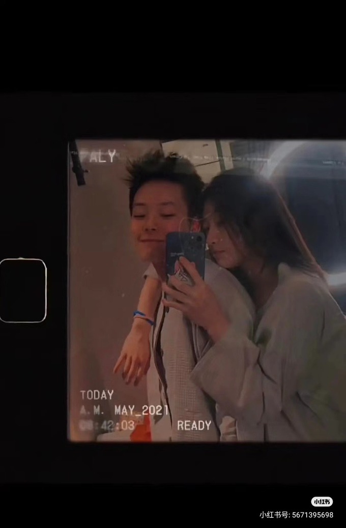 chu2