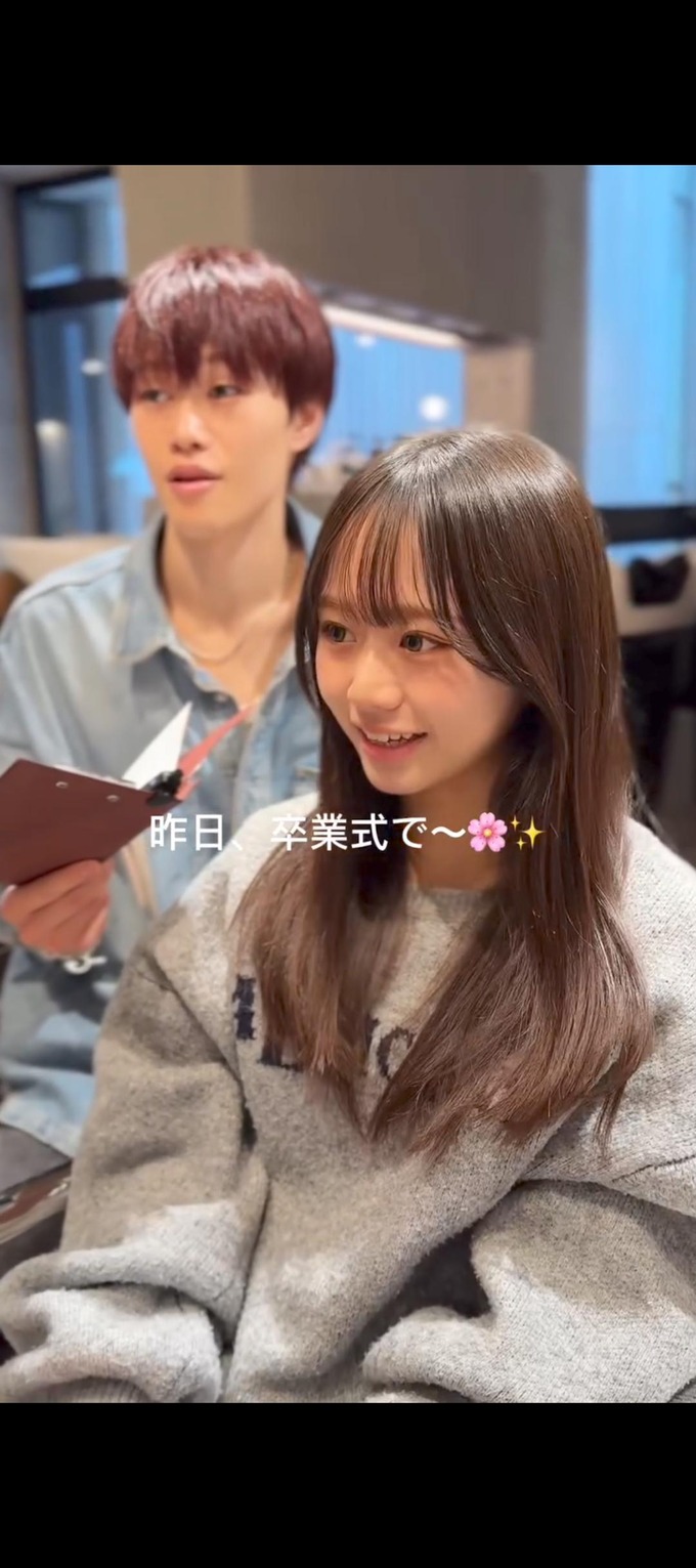 【悲報】めちゃかわいいJKさん、卒業した途端にイメチェンしてやらかす