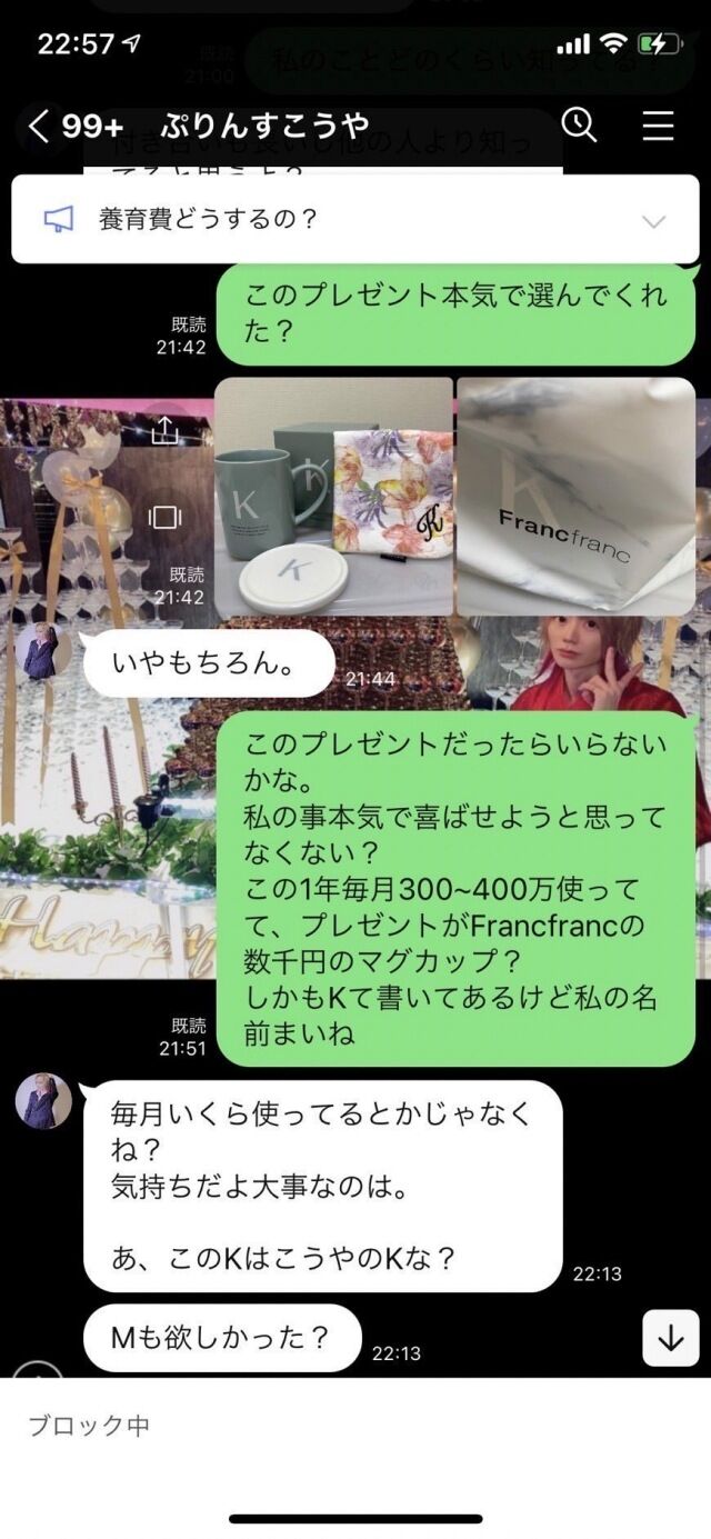 host2