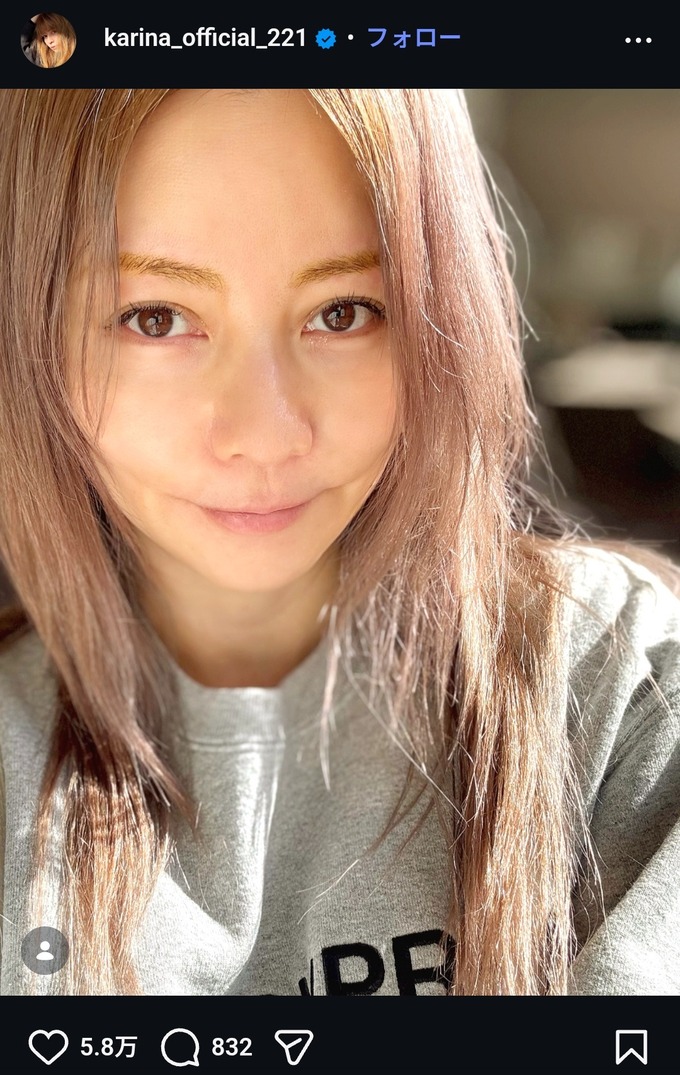 香里奈さん(42)の顔がなんかおかしいと話題に