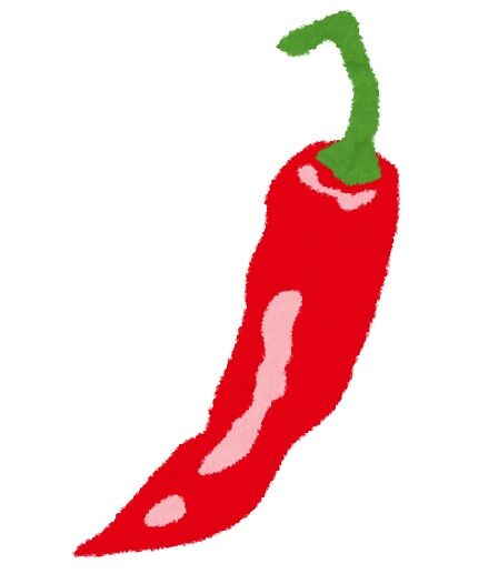 tou