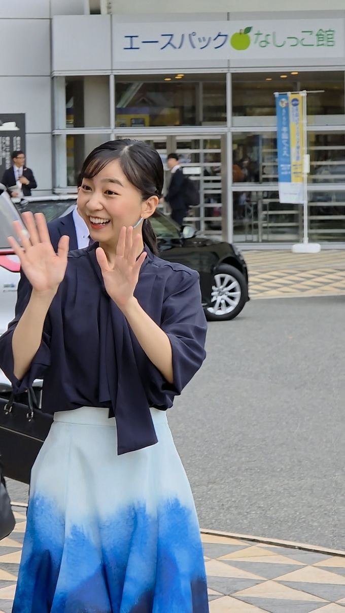 kako