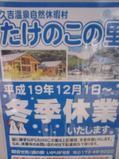 ���������Ρ������Ρ�Τ����λ�Τ��Τ餻