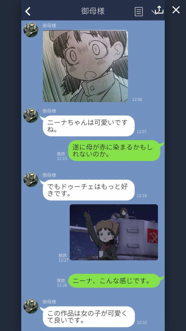 oyaji8