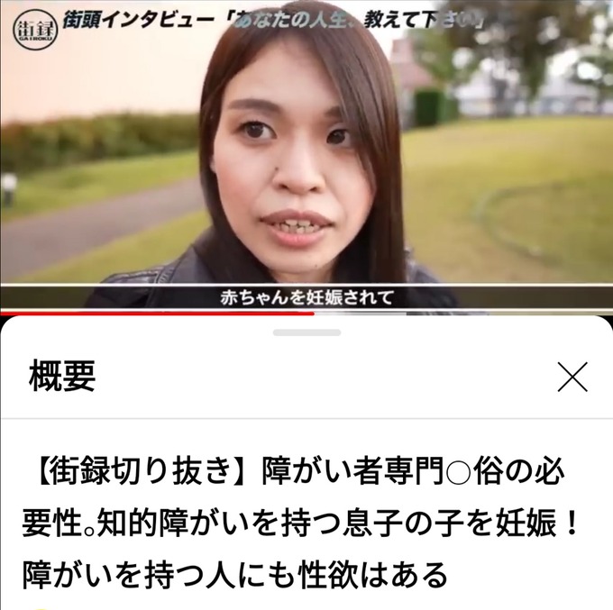 jihei12