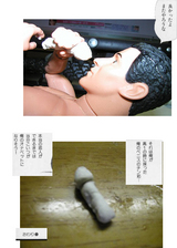 �¼̤ǥ�ޥ����̡���äƤߤ���