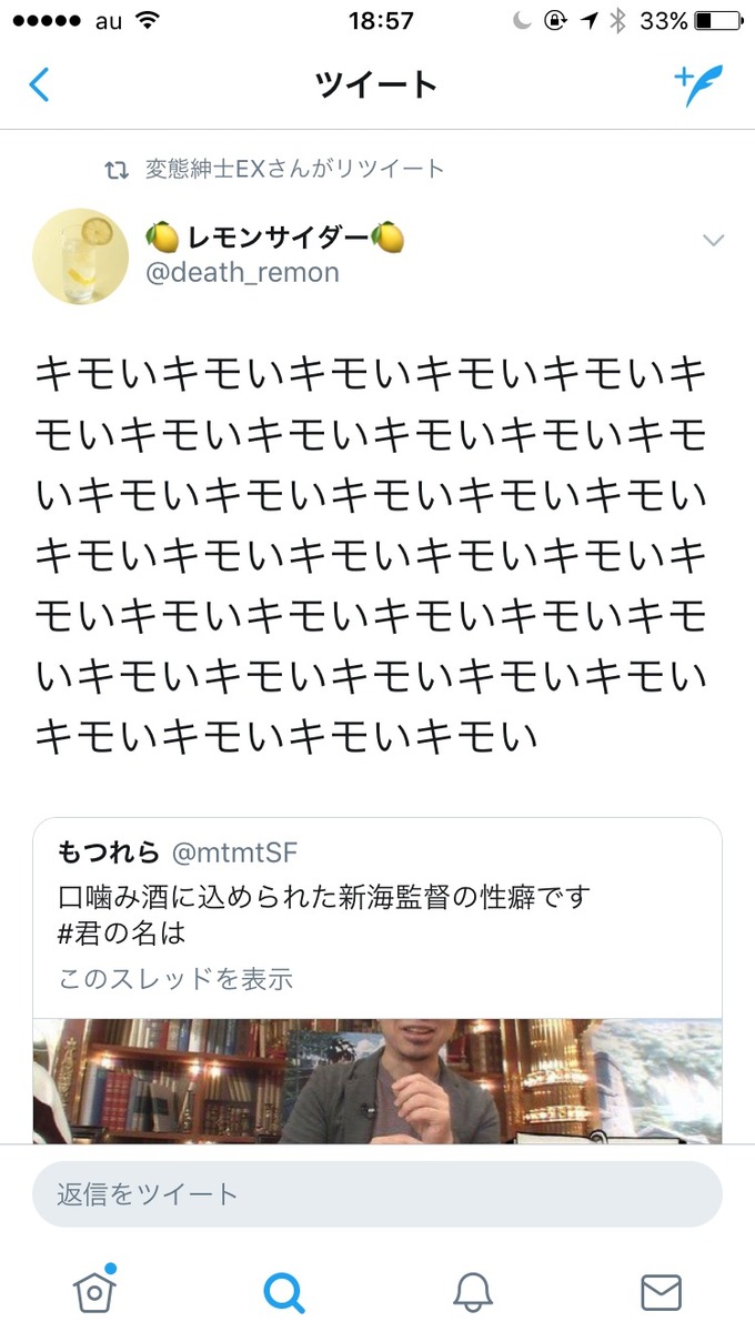 kimi2
