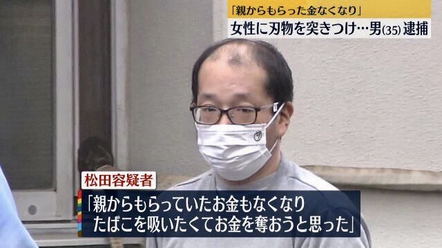 hage2