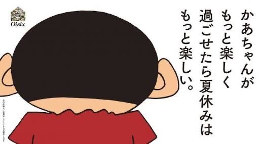 sin2