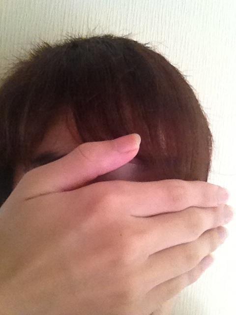 kimo