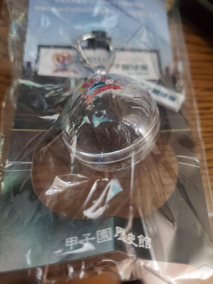 kousien2