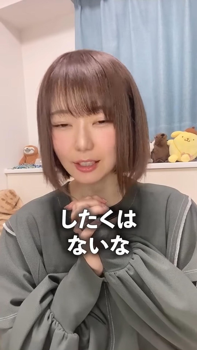 dt5