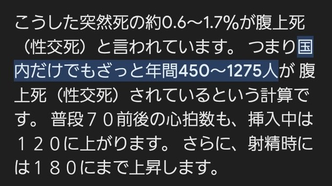 shasei2
