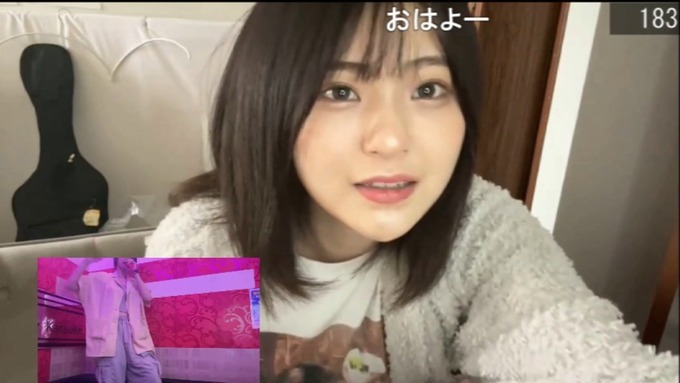 jyushou