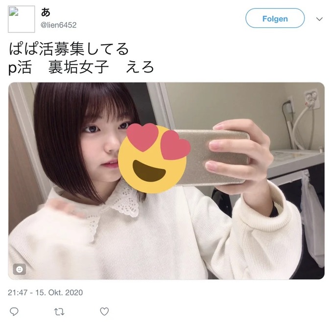 nakanisi3
