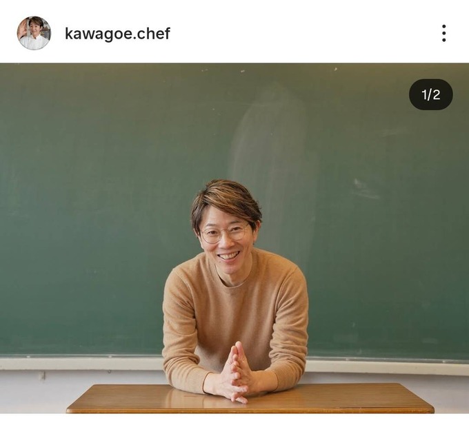 kawa3