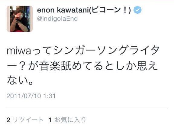 kawa2