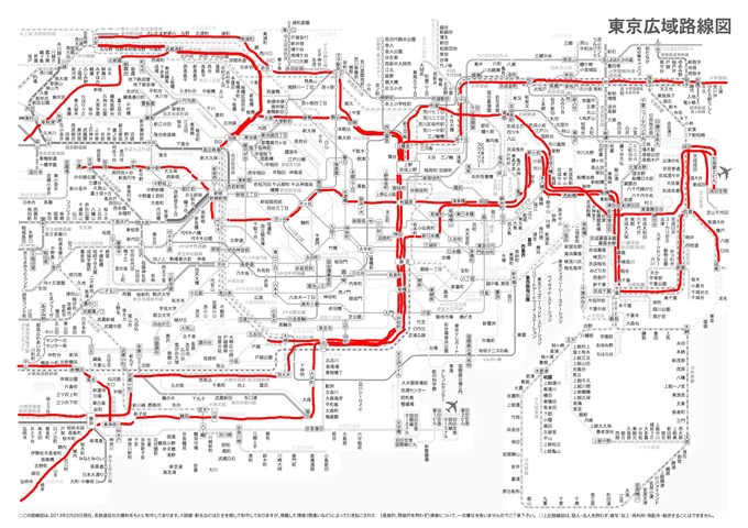esi4