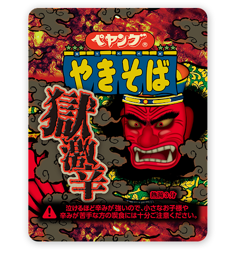 mamasan7