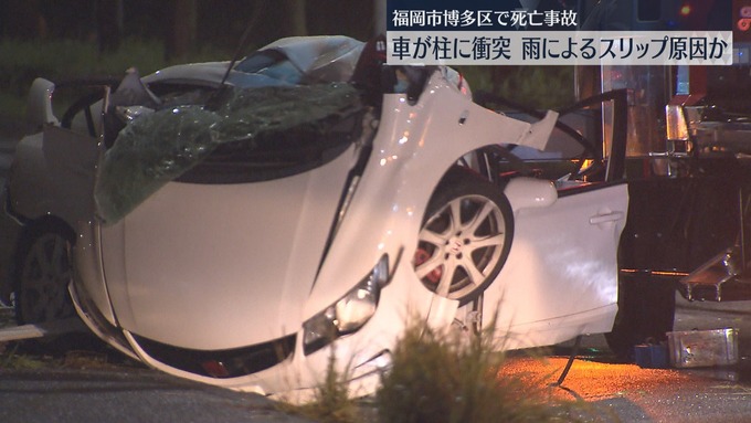 スポーツカーに乗ってたZ世代、柱に激突してスパーンと真っ二つに