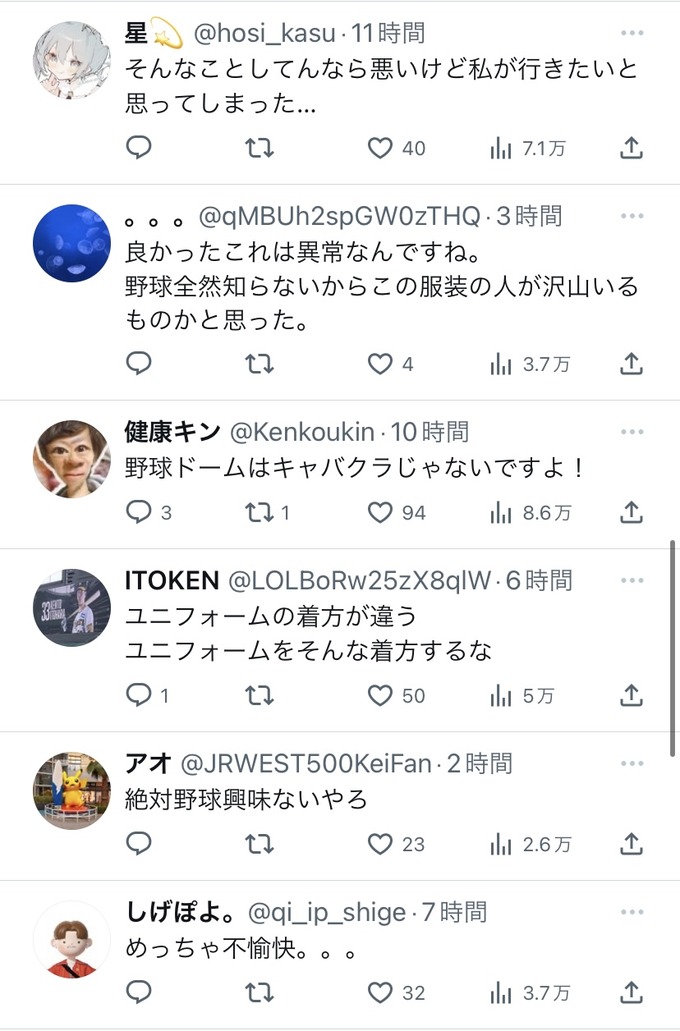sha2