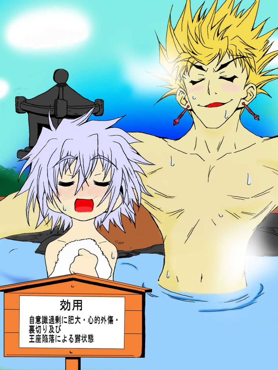 塗絵完了 都城王土 行橋未造 In 露天 めだかボックス マイケルトルネード アリスコンプレックスなら ロリコンじゃないから セーフ